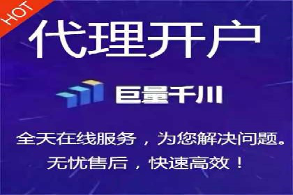 案例分享：百度推广助力企业提升品牌影响力