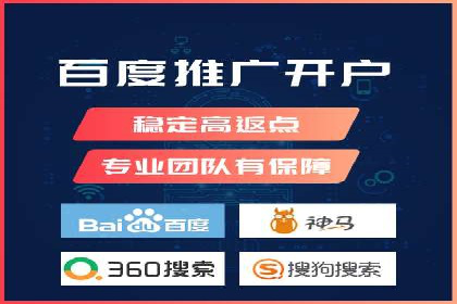 深度解析：SEM竞价优化提升ROI的案例